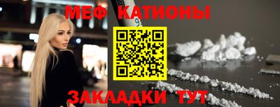 бошки Пенза