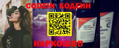 мефедрон мука Нягань