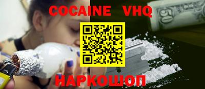 MDMA Обь