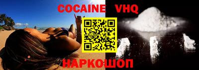 MDMA Обь