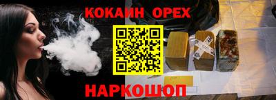 MDMA Обь