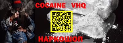 MDMA Обь