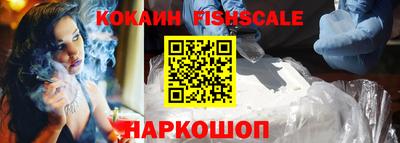 мефедрон мука Нягань