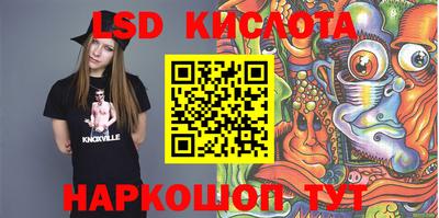 MDMA Обь