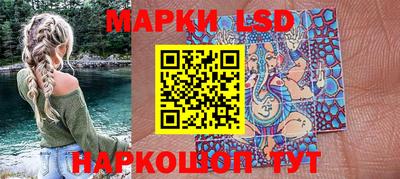 мефедрон мука Нягань