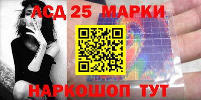 мефедрон мука Нягань