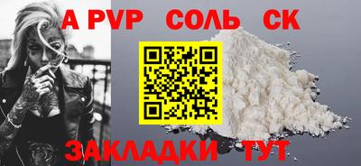 MDMA Обь