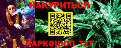MDMA Обь