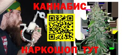 альфа пвп VHQ Первоуральск