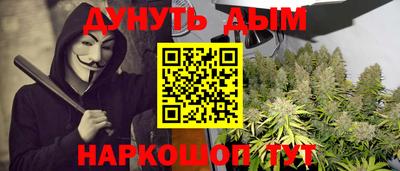 таблы Обнинск