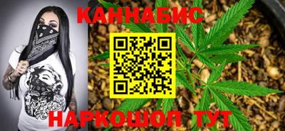 spice Партизанск
