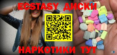 альфа пвп VHQ Первоуральск