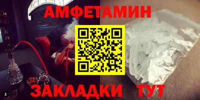 MDMA Обь