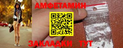 альфа пвп VHQ Первоуральск