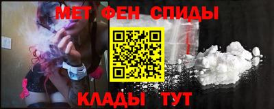 бошки Пенза