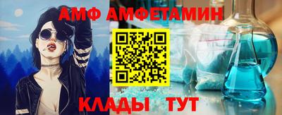 мефедрон мука Нягань