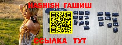 мефедрон мука Нягань