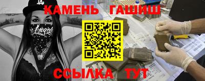 мефедрон мука Нягань