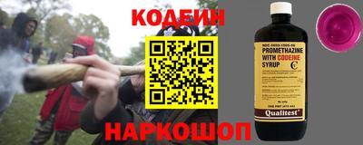альфа пвп VHQ Первоуральск
