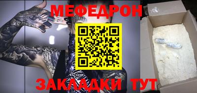 MDMA Обь