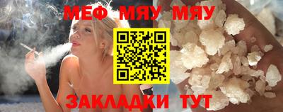 MDMA Обь