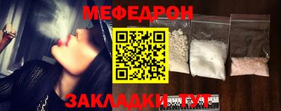 альфа пвп VHQ Первоуральск